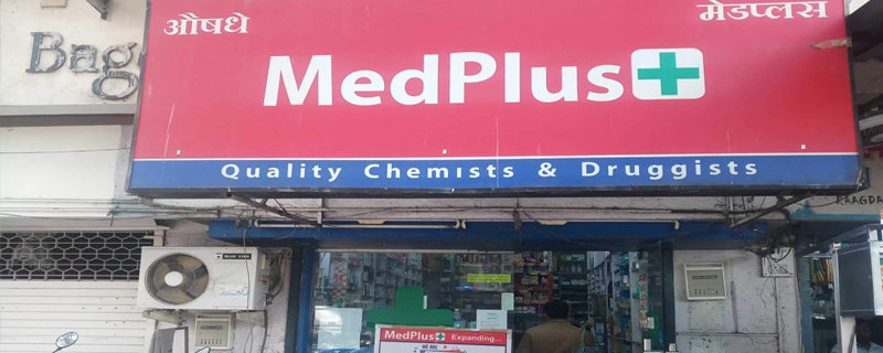 Med Plus 